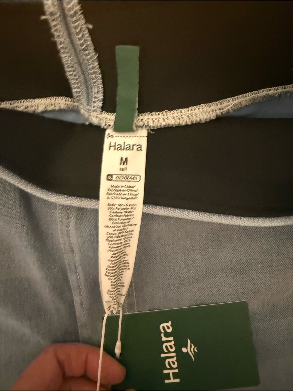 Halara Light Wash Wide Leg Jeans Tall - Picture 2 of 3